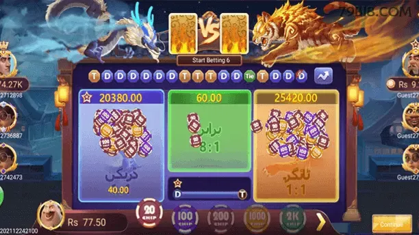 Login seguro na 79b